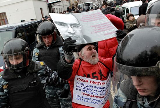Rally in front of Moscow's Khamovniki district court