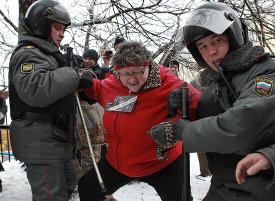 Rally in front of Moscow's Khamovniki district court
