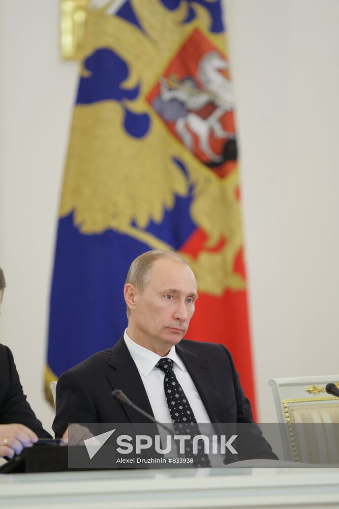 Vladimir Putin at State Council meeting