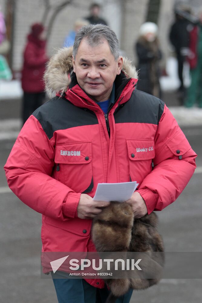 Sergei Shoigu