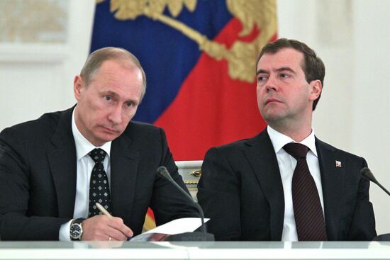 Dmitry Medvedev and Vladimir Putin at State Council meeting