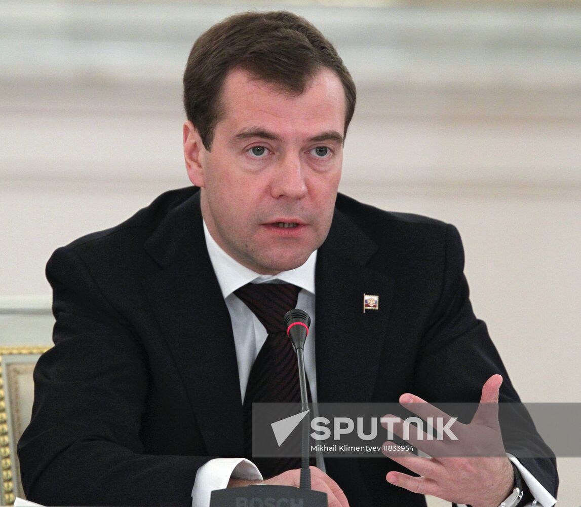 President Dmitry Medvedev chairs meeting of State Council