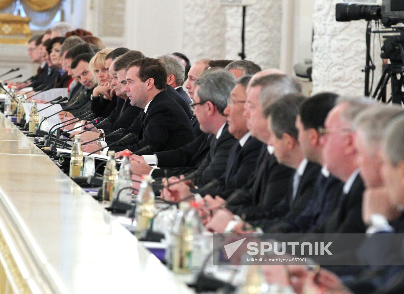 President Dmitry Medvedev chairs meeting of State Council