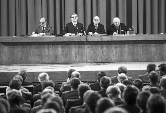 40th Anniversary of Nuremberg Trial