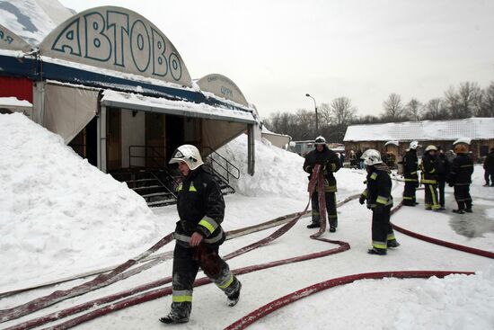 Fire breaks out at tent show circus in St. Petersburg
