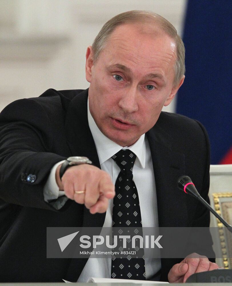 Vladimir Putin attends State Council meeting