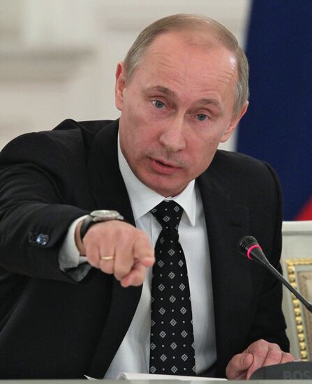 Vladimir Putin attends State Council meeting