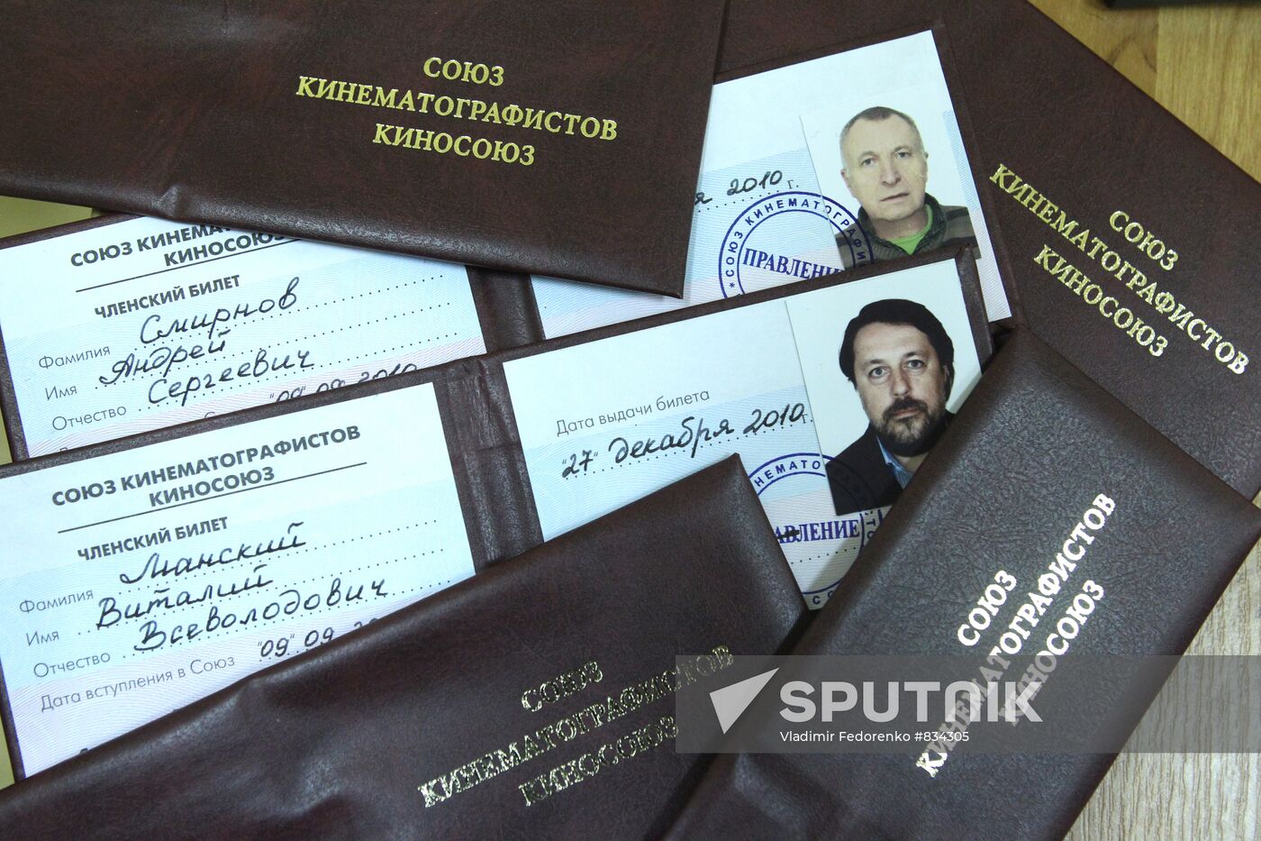 Cinema Union first members receive membership cards