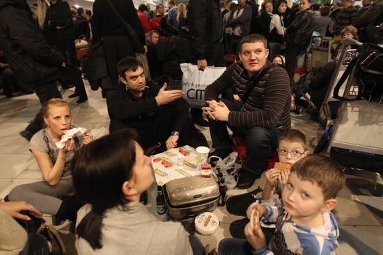 Flights delayed at Moscow airports