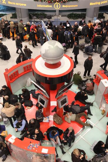 Flights delayed at Moscow airports