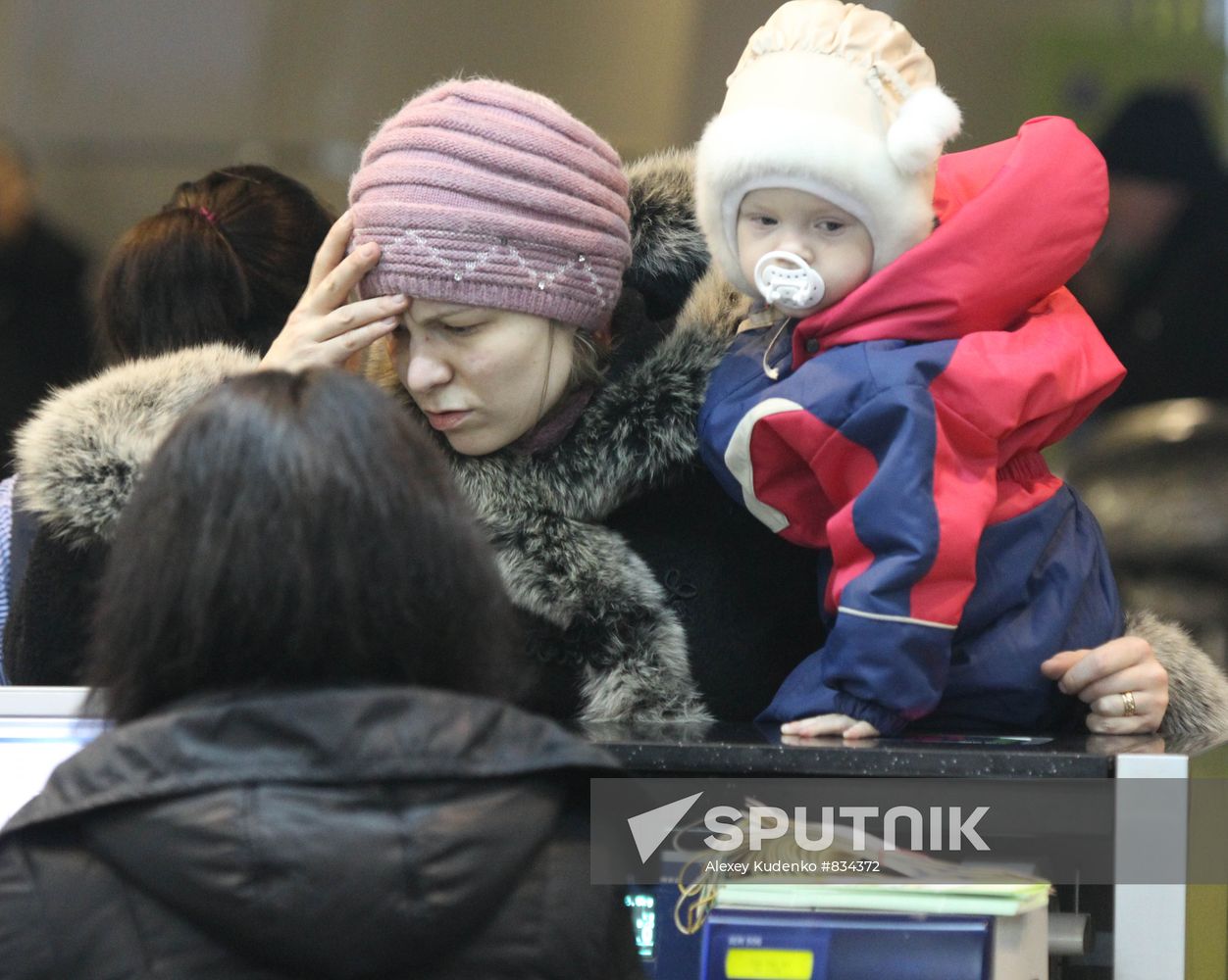 Flights delayed at Moscow airports