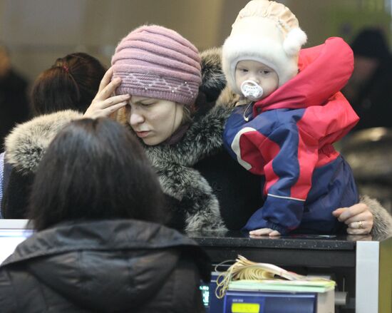 Flights delayed at Moscow airports