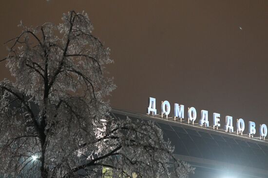Domodedovo airport