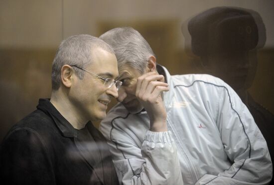 Announcement of verdict in Khodorkovsky and Lebedev trial