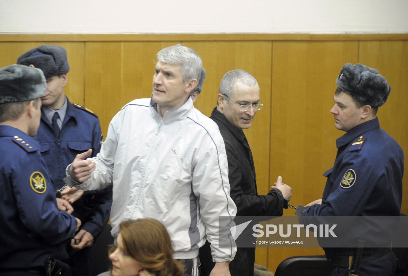 Announcement of verdict in Khodorkovsky and Lebedev trial