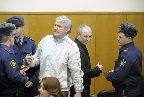 Announcement of verdict in Khodorkovsky and Lebedev trial