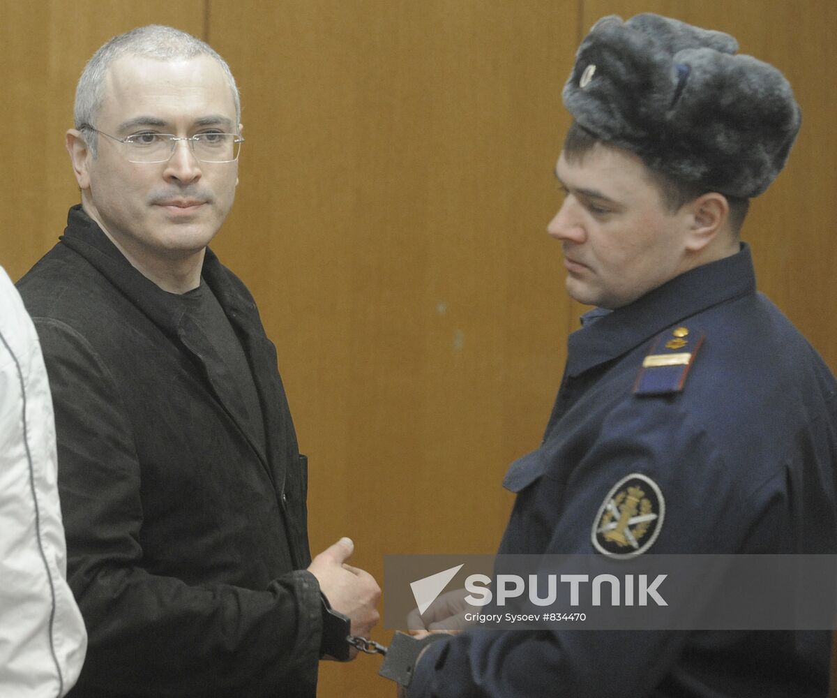 Announcement of verdict in Khodorkovsky and Lebedev trial