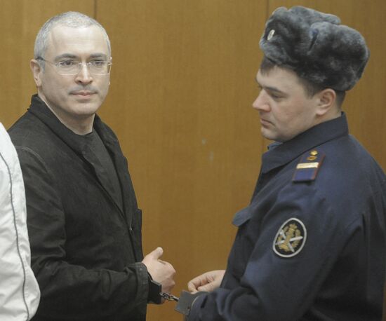 Announcement of verdict in Khodorkovsky and Lebedev trial
