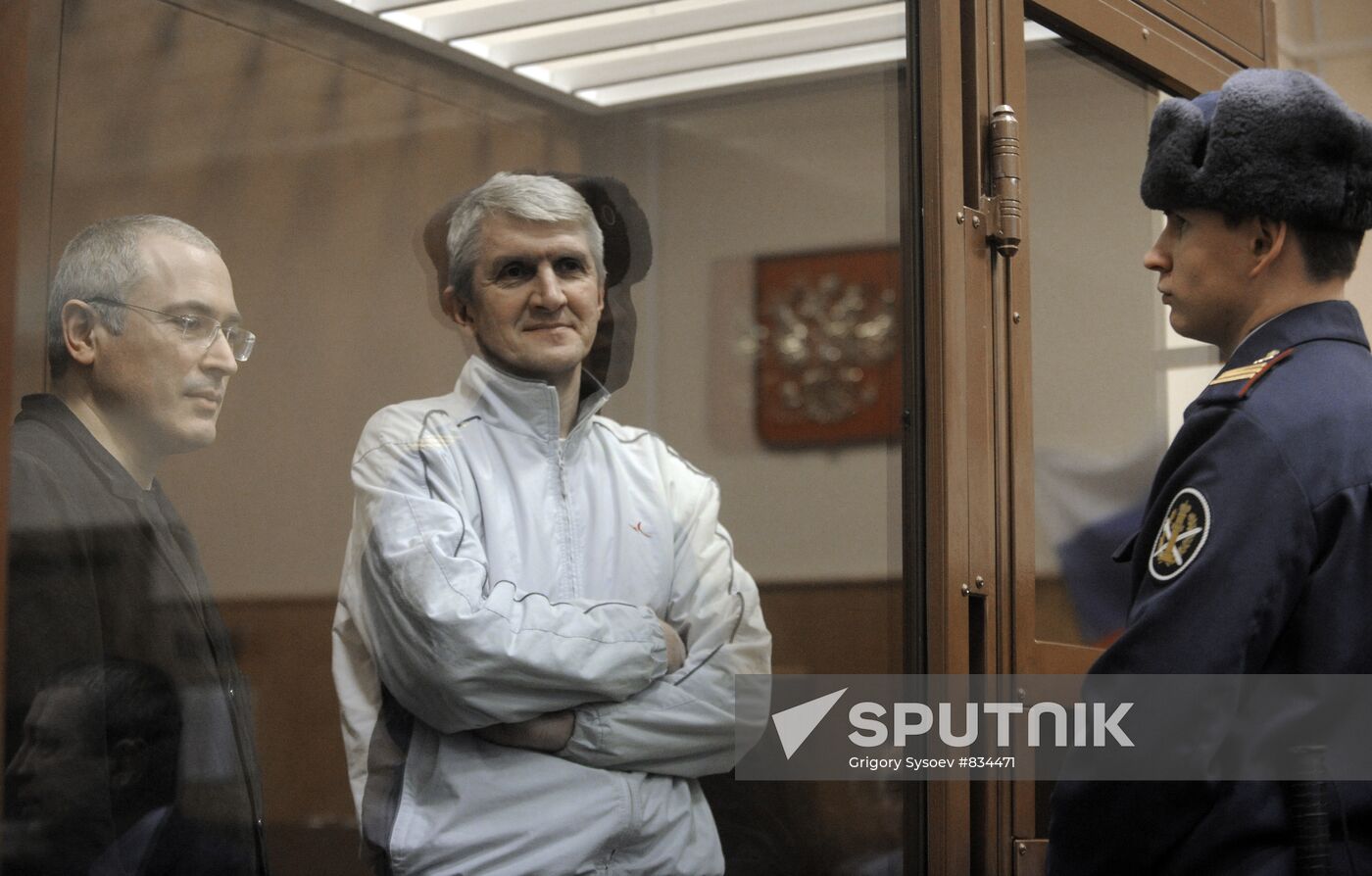 Announcement of verdict in Khodorkovsky and Lebedev trial
