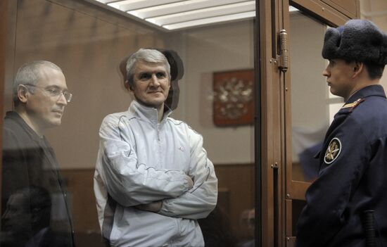 Announcement of verdict in Khodorkovsky and Lebedev trial