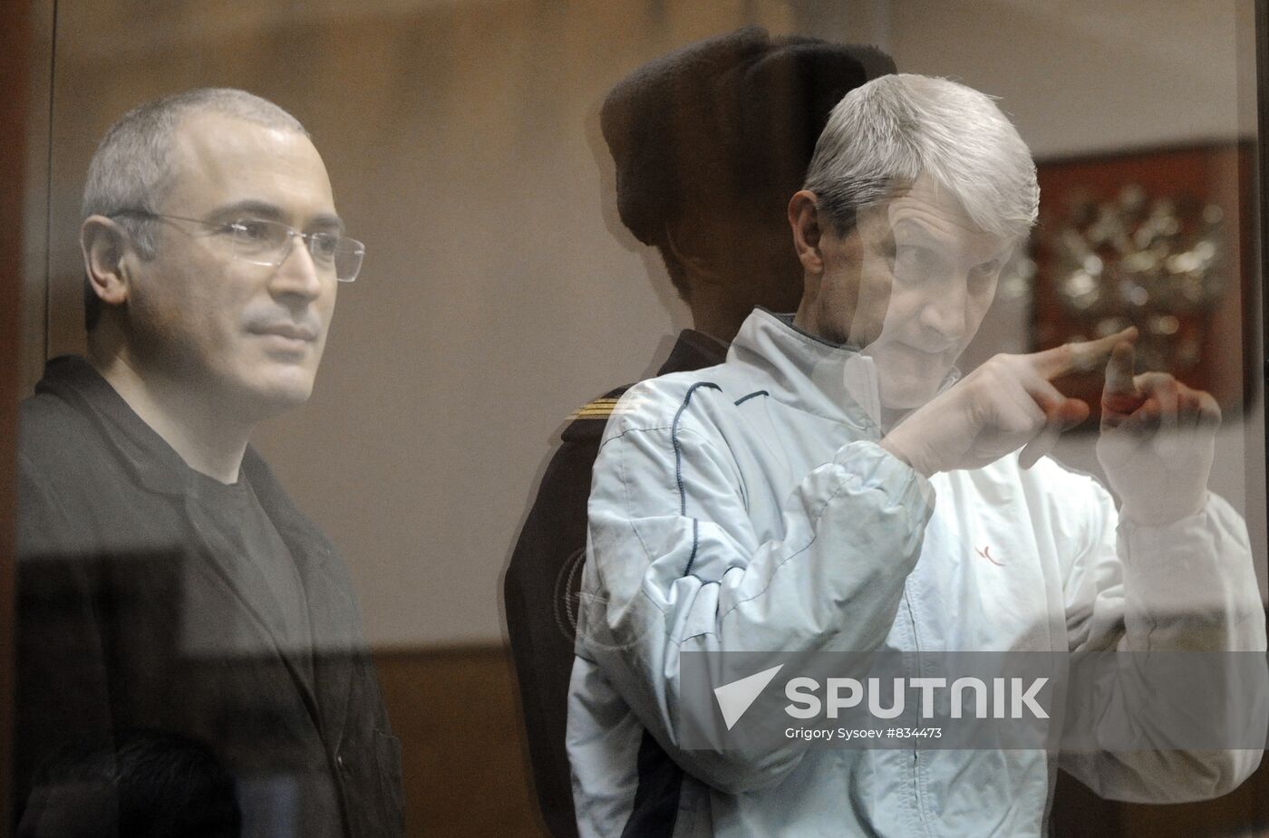 Announcement of verdict in Khodorkovsky and Lebedev trial