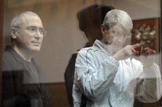 Announcement of verdict in Khodorkovsky and Lebedev trial