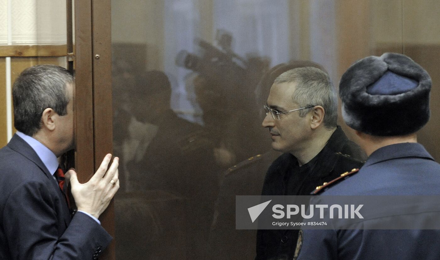 Announcement of verdict in Khodorkovsky and Lebedev trial