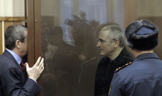 Announcement of verdict in Khodorkovsky and Lebedev trial
