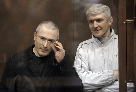Announcement of verdict in Khodorkovsky and Lebedev trial