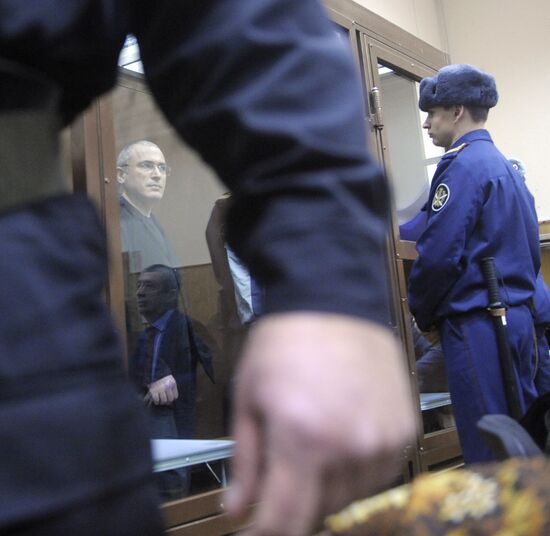 Announcement of verdict in Khodorkovsky and Lebedev trial