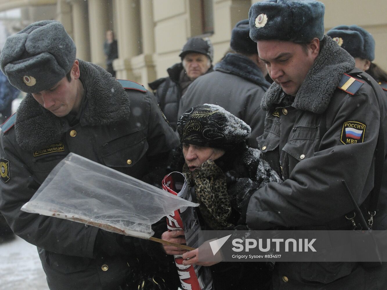 Announcement of verdict in Khodorkovsky and Lebedev trial