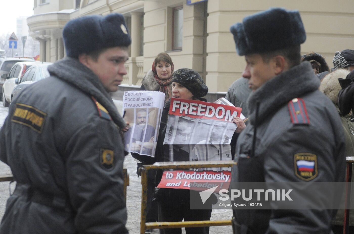 Announcement of verdict in Khodorkovsky and Lebedev trial