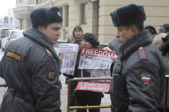 Announcement of verdict in Khodorkovsky and Lebedev trial