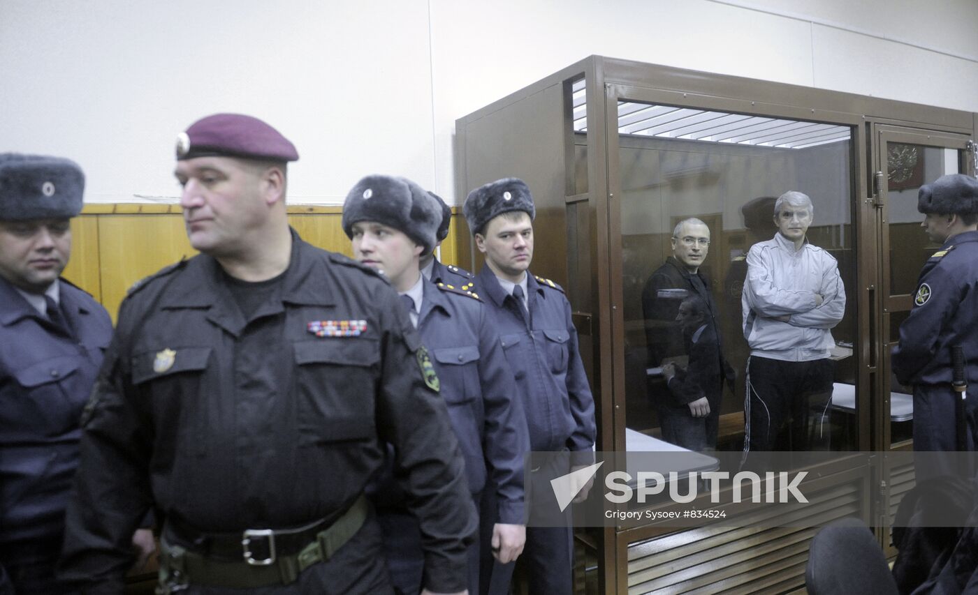 Announcement of verdict in Khodorkovsky and Lebedev trial