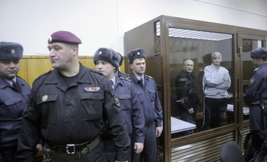 Announcement of verdict in Khodorkovsky and Lebedev trial