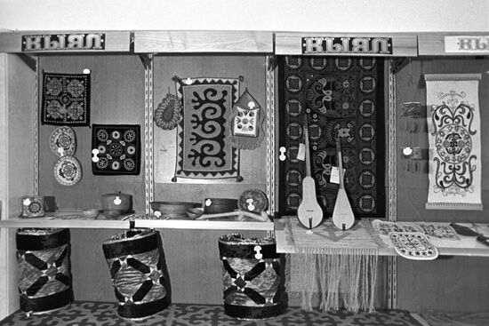 Kirgizian folk-crafts