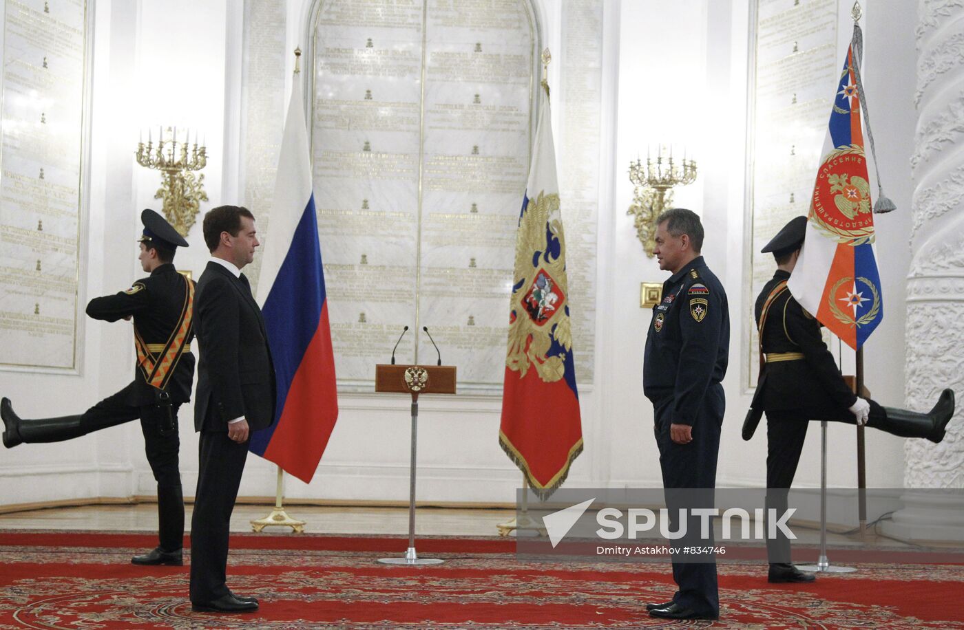 Ceremony to present Emergencies Ministry Banner at the Kremlin