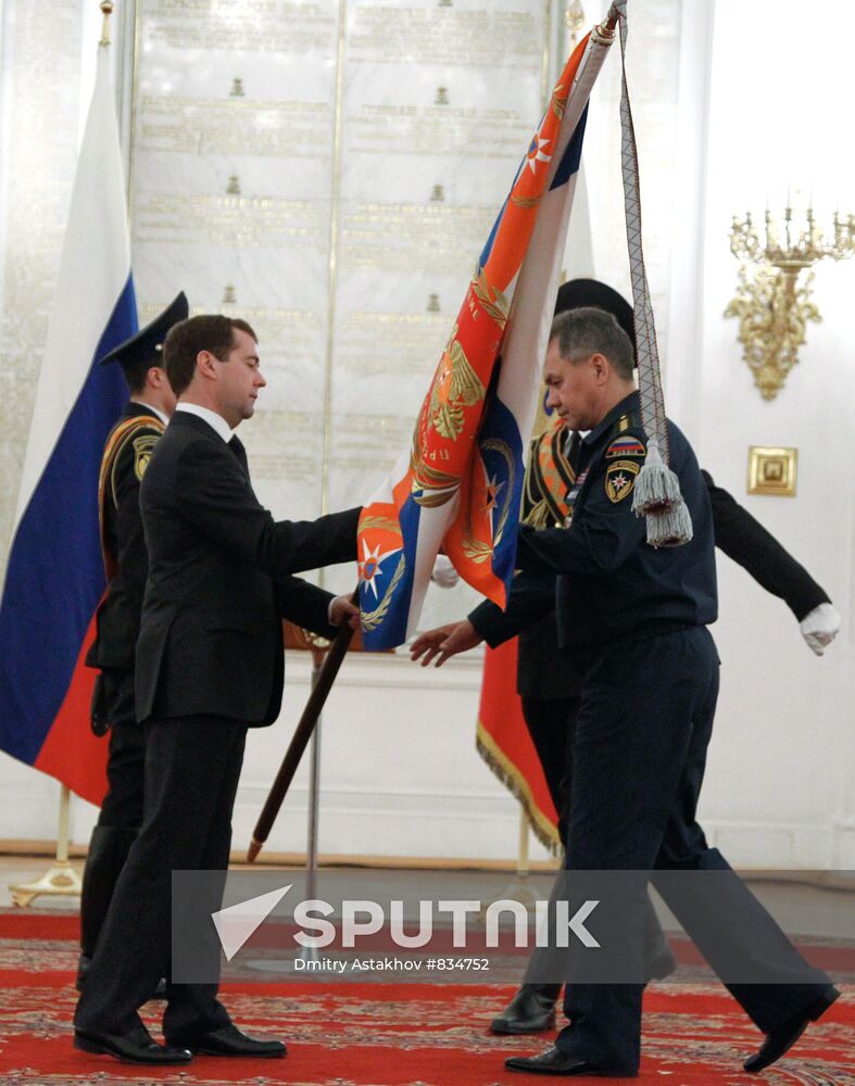 Ceremony to present Emergencies Ministry Banner at the Kremlin