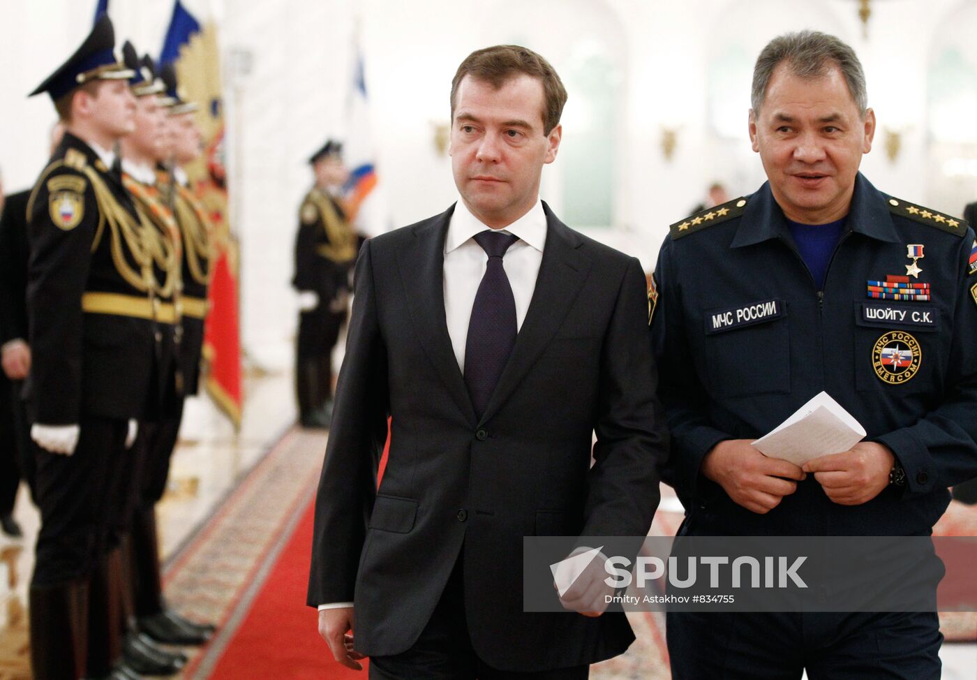 Ceremony to present Emergencies Ministry Banner at the Kremlin