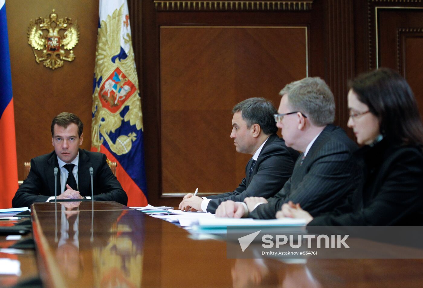 Dmitry Medvedev chairs meeting on economic issues