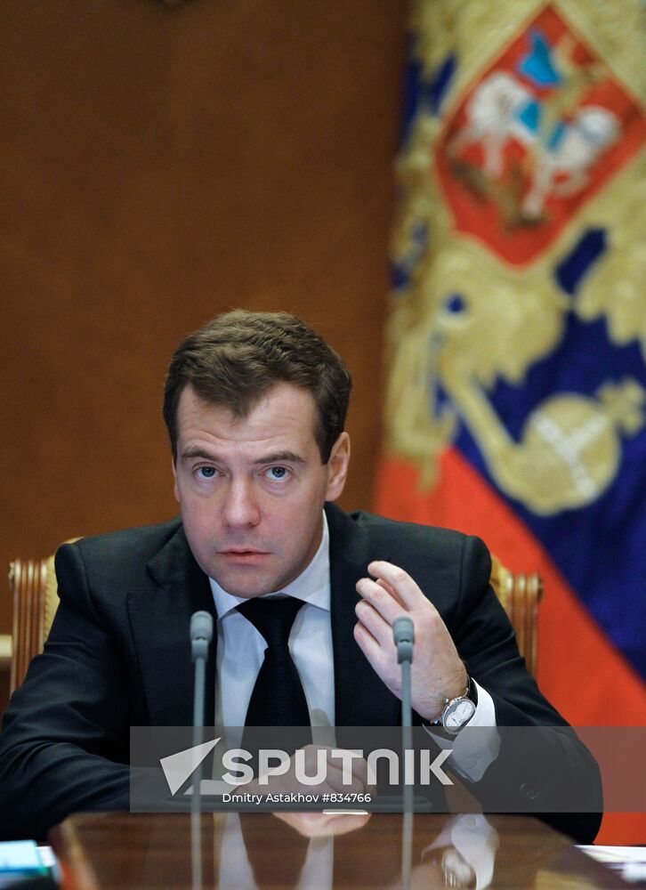 Dmitry Medvedev chairs meeting on economic issues