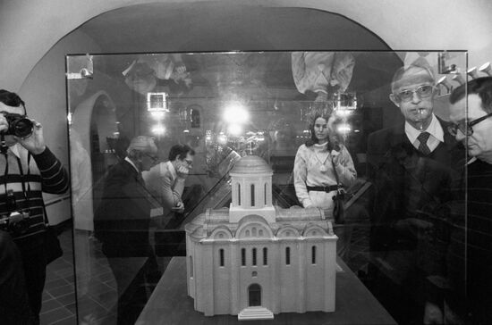 Yaroslavl museum