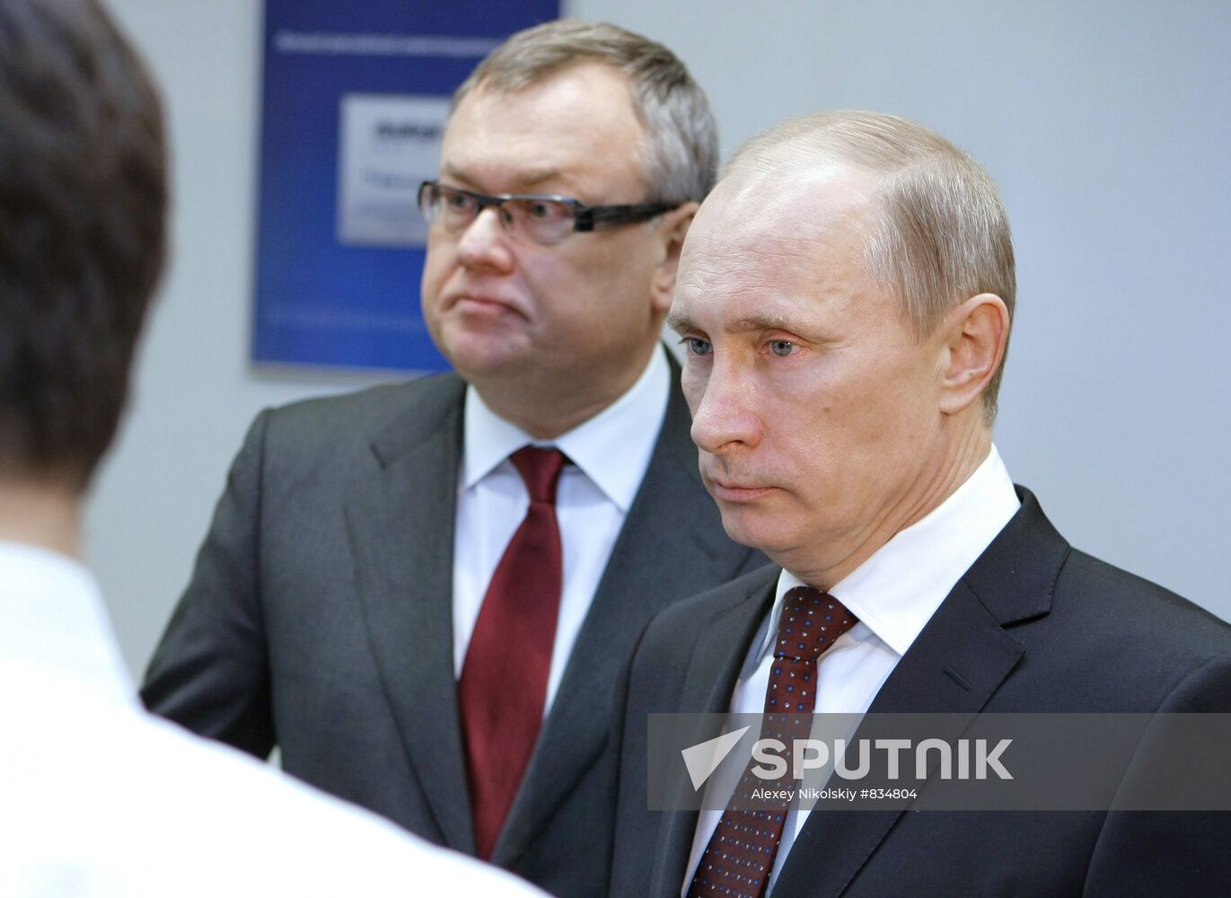 Vladimir Putin visits new VTB bank office