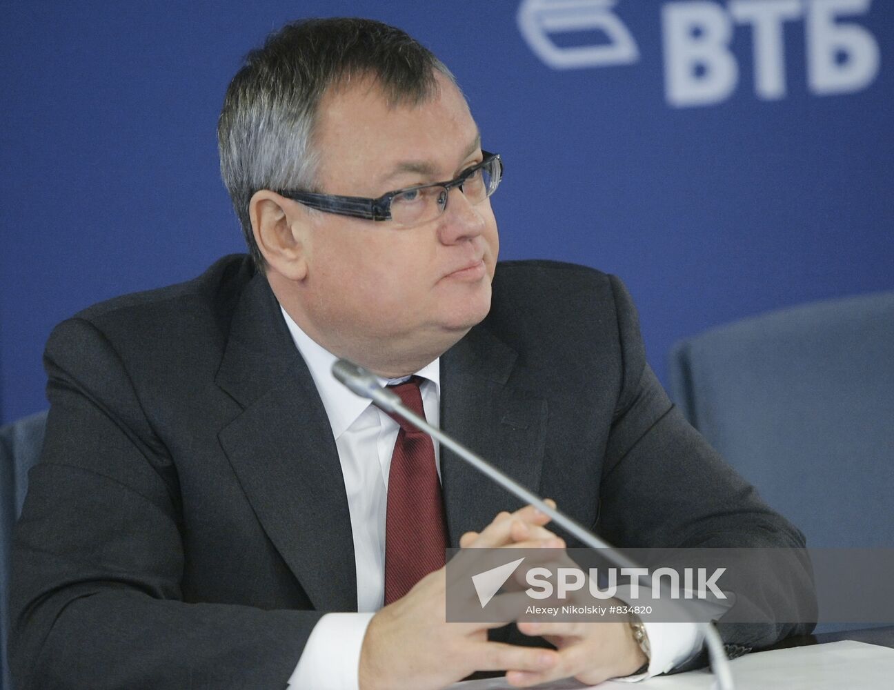 Andrei Kostin