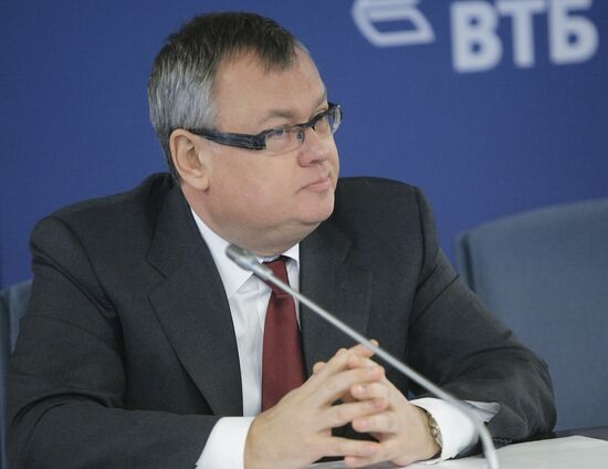 Andrei Kostin