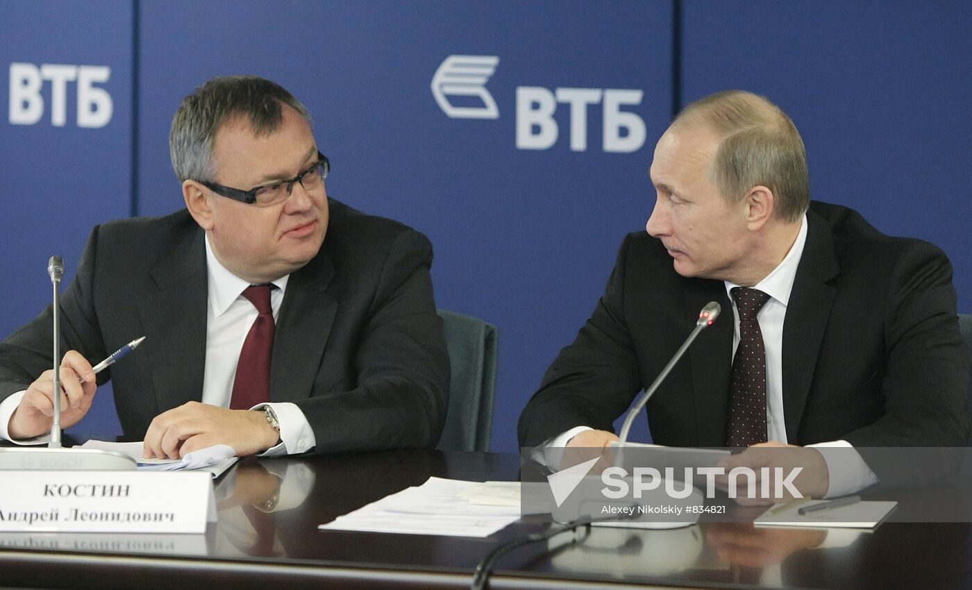 Vladimir Putin visits new VTB bank office