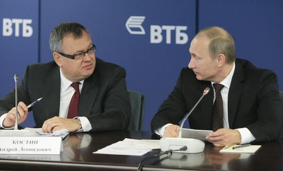 Vladimir Putin visits new VTB bank office
