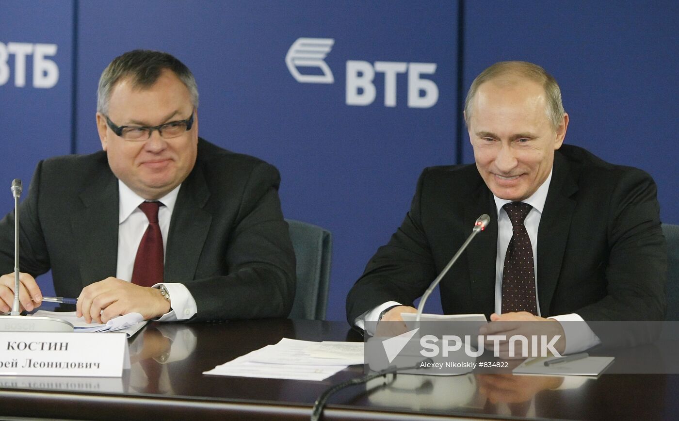 Vladimir Putin visits new VTB bank office