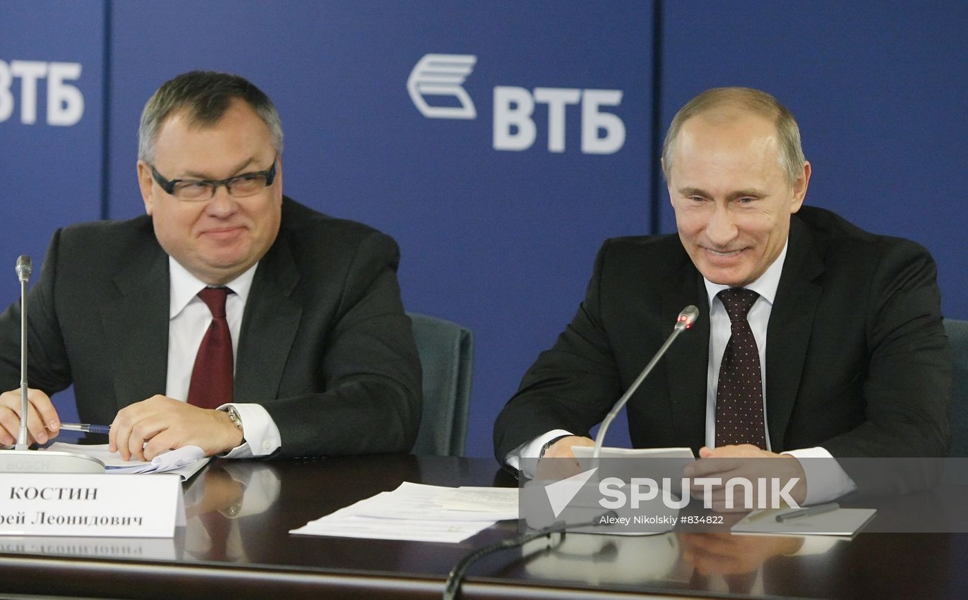 Vladimir Putin visits new VTB bank office