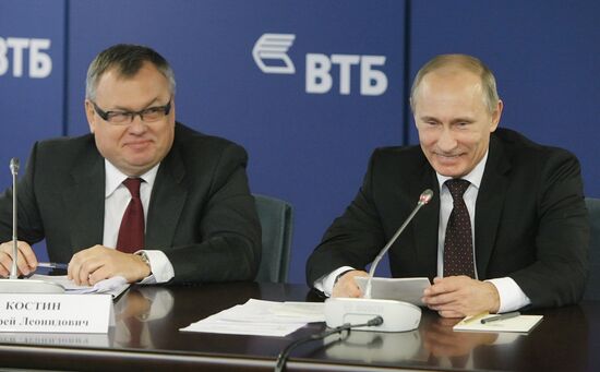 Vladimir Putin visits new VTB bank office